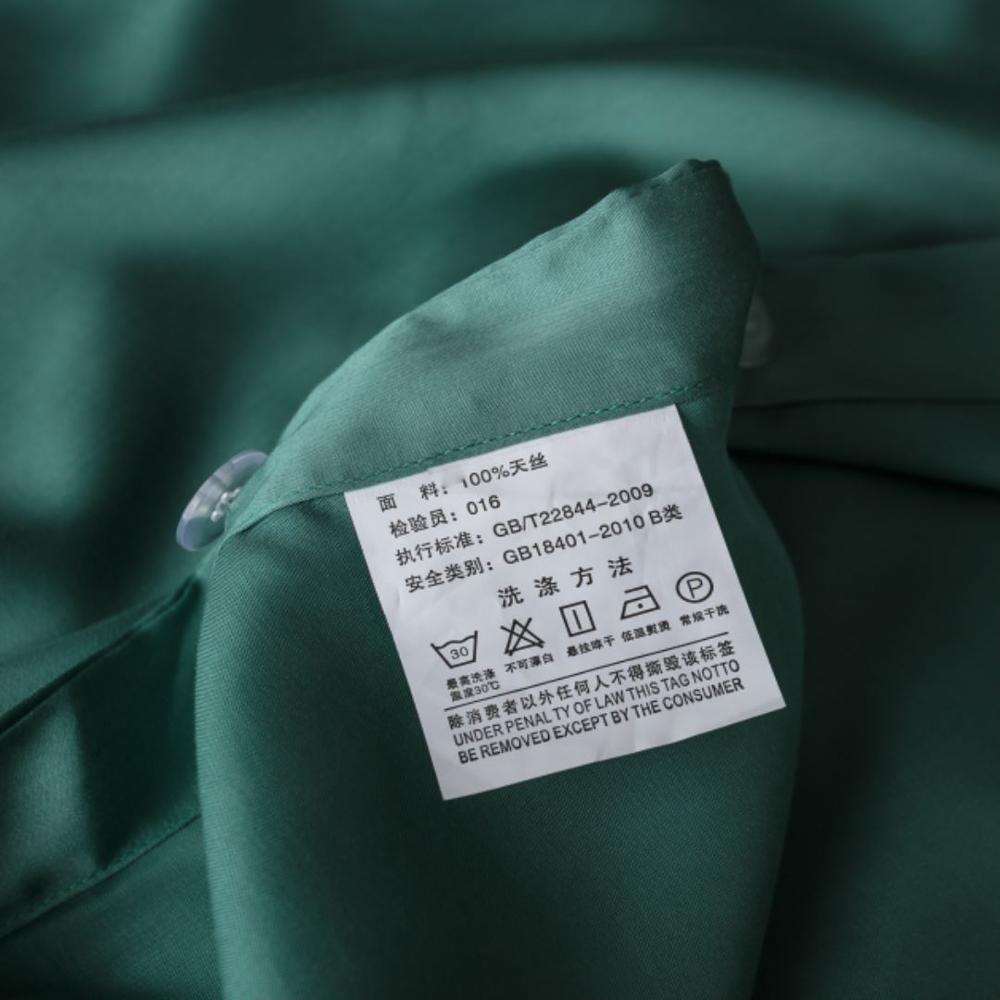 Premium Tencel Soft Duvet Set