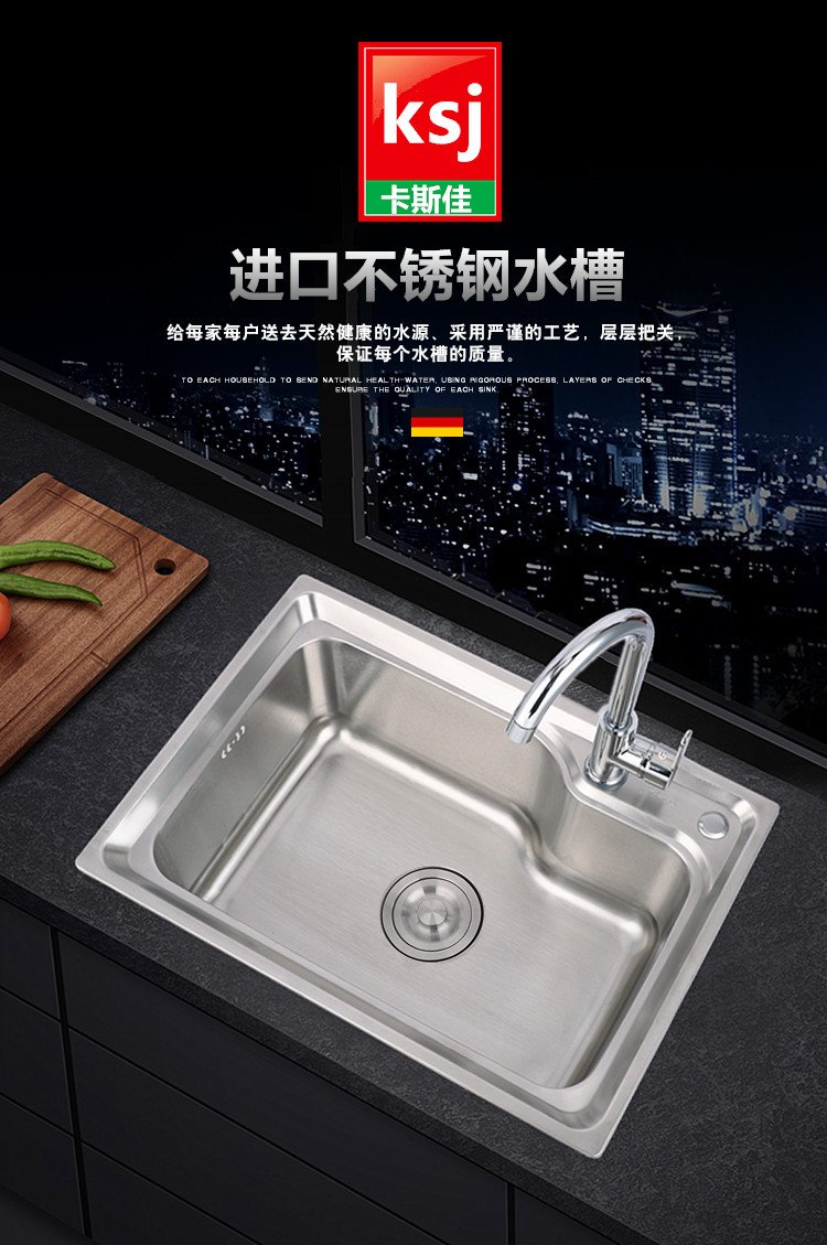 Matteo - Single Thick Stainless Steel Basin Kitchen Sink - Nordic Side - 03-18, modern-pieces