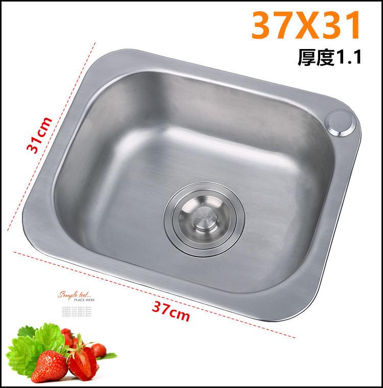 Matteo - Single Thick Stainless Steel Basin Kitchen Sink - Nordic Side - 03-18, modern-pieces